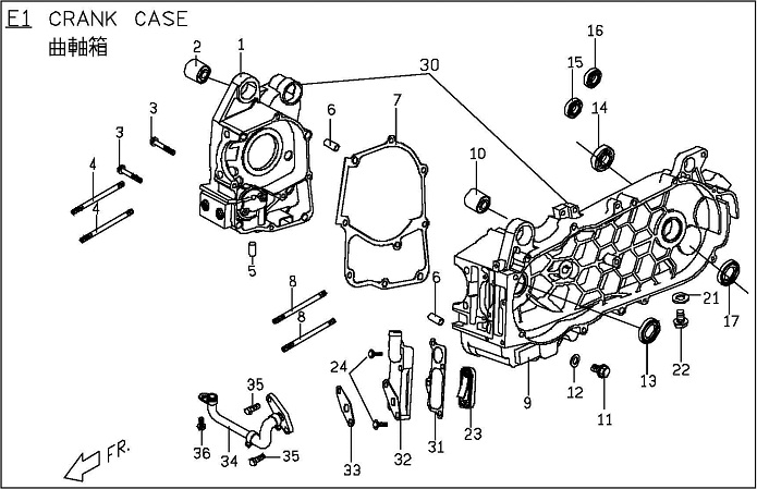 Genuine Blur Crankcase